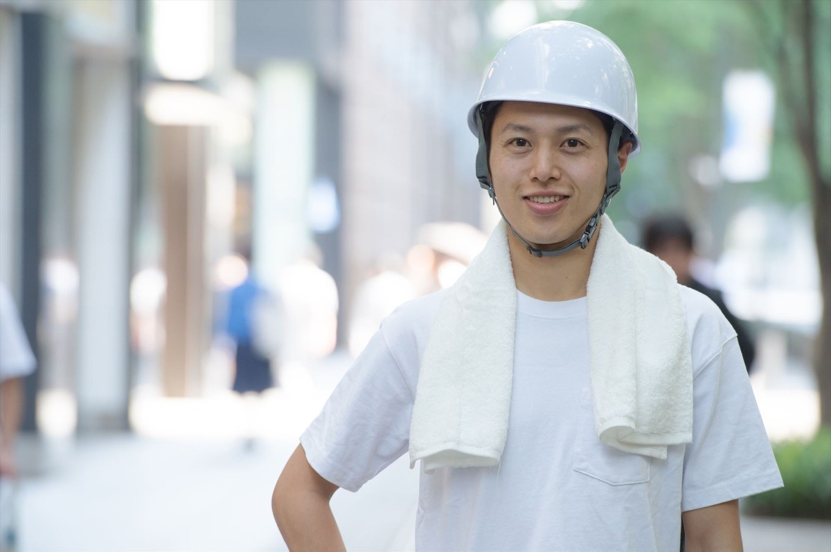 久喜市