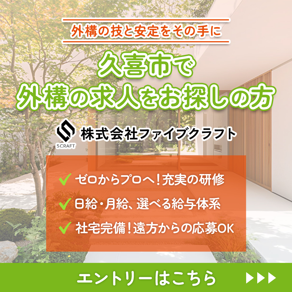 modal_banner